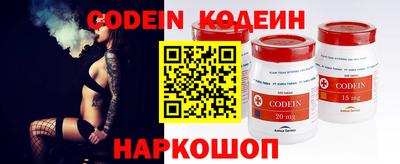 mdpv Обнинск