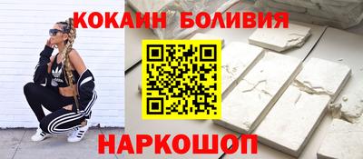 mdpv Обнинск