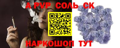 COCAINE Обь