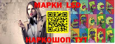 мефедрон мука Нягань