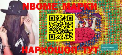мефедрон мука Нягань