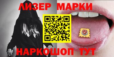 COCAINE Обь