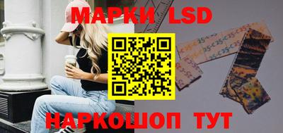 COCAINE Обь