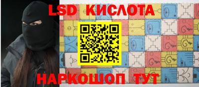 мефедрон мука Нягань