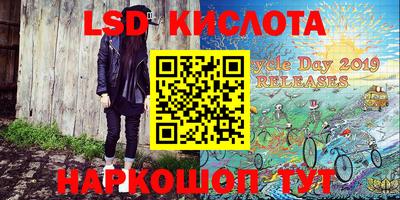 mdpv Обнинск