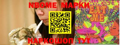 мефедрон мука Нягань