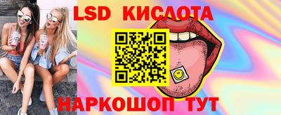 COCAINE Обь