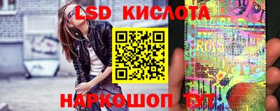 мефедрон мука Нягань