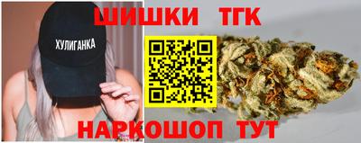 COCAINE Обь
