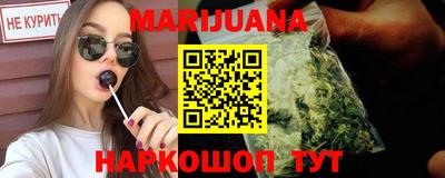 COCAINE Обь