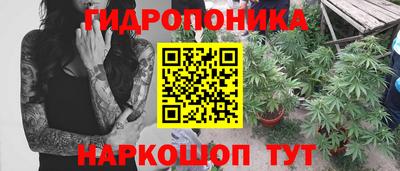 COCAINE Обь