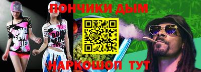 мефедрон мука Нягань