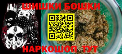 mdpv Обнинск