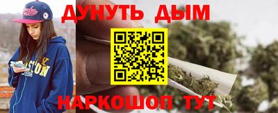 мефедрон мука Нягань
