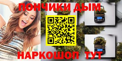 mdpv Обнинск