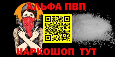 мефедрон мука Нягань