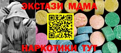 COCAINE Обь