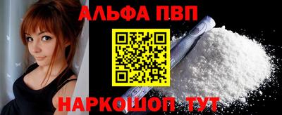 мефедрон мука Нягань