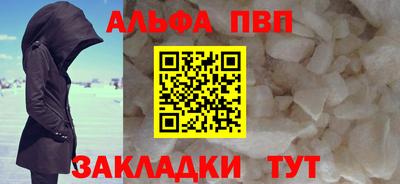 mdpv Обнинск