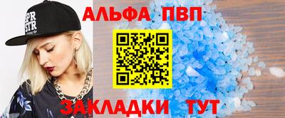 mdpv Обнинск