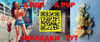 мефедрон мука Нягань