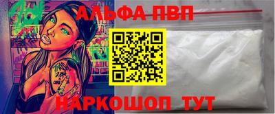 COCAINE Обь