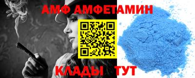 мефедрон мука Нягань