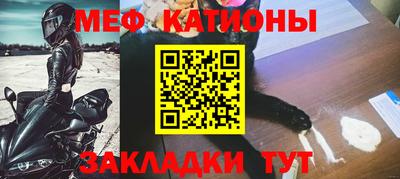 COCAINE Обь