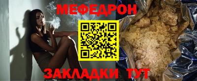 mdpv Обнинск